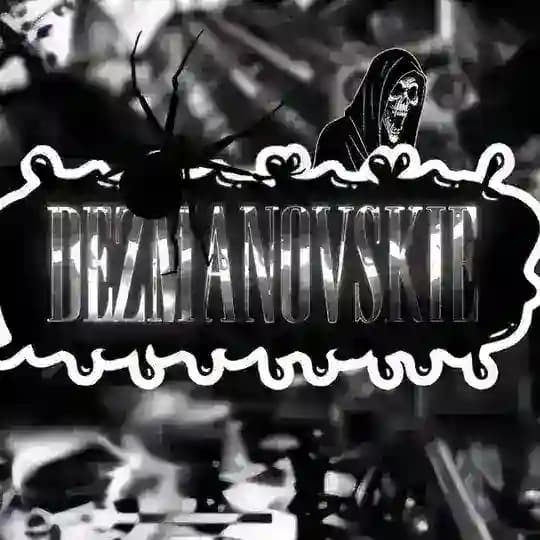 Dezmanovskie video.