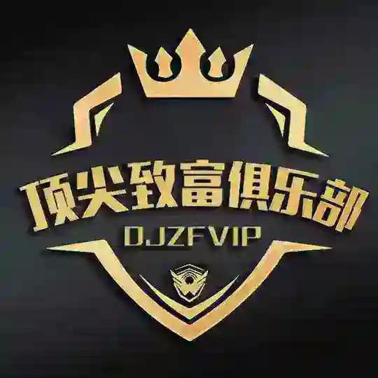 顶尖致富之路 @mymy 独家冠名 Profile