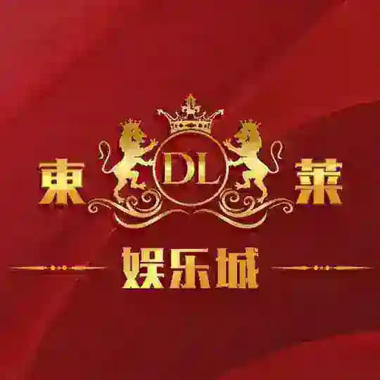 🔥東莱娱乐城🔥电子•捕鱼•视讯•棋牌•彩票•体育