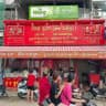ផ្ទះ45 (DL) ប្តូរប្រាក់ ប៉ោយប៉ែត- DL exchange Rates page