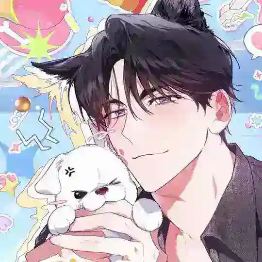 Don't Mess With the Puppy! [강아지는 건드리지 마라] 🐶