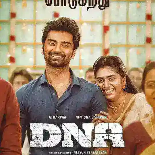 DNA (2025) Tamil