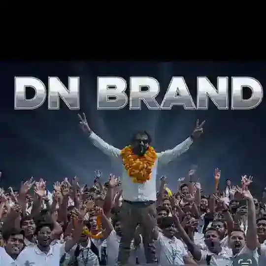 DN brand organic
