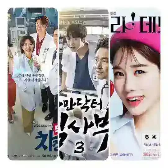 DOCTOR CHA Dr Romantic 3 BORA DEBORAH