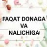 💕💕FAQAT DONA VA NALICHI💕💕《《DILISH FASHION 》》🎊🎊