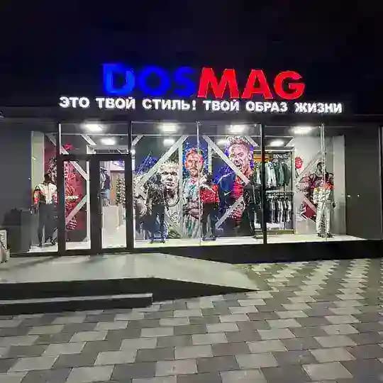 DOSMAG_SPORT
