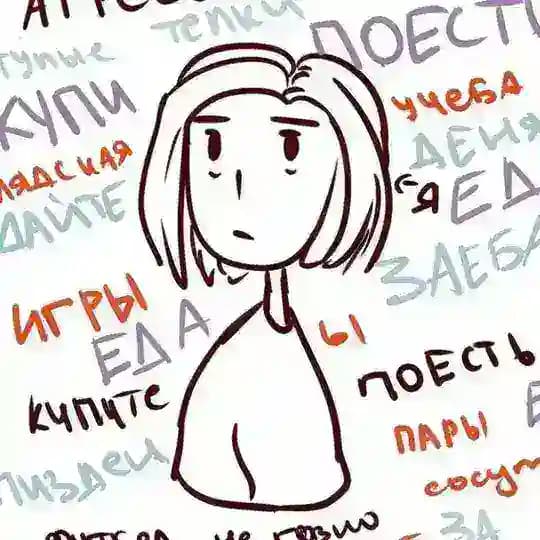 DPAMAQUEEH