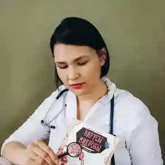 Доктор Ботвинова