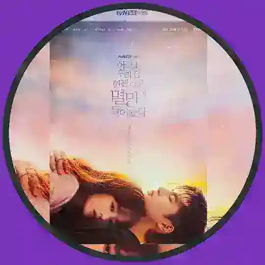 💙 Kdrama Drama VF Vostfr 🚨
