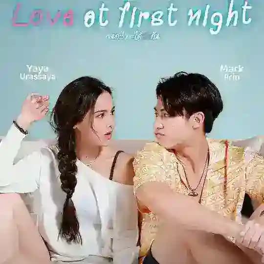 LOVE AT FIRST NIGHT TSL