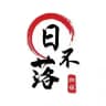 🌅日不落供需—签到免费发！