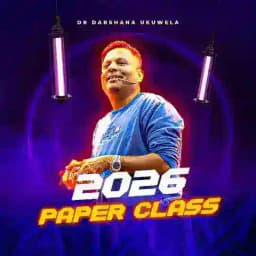 2026 Paper Class | Dr Darshana Ukuwela - Physics Profile
