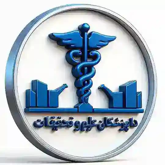 دامپزشکان علوم و تحقیقات