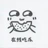 吃瓜🍉搞笑视频
