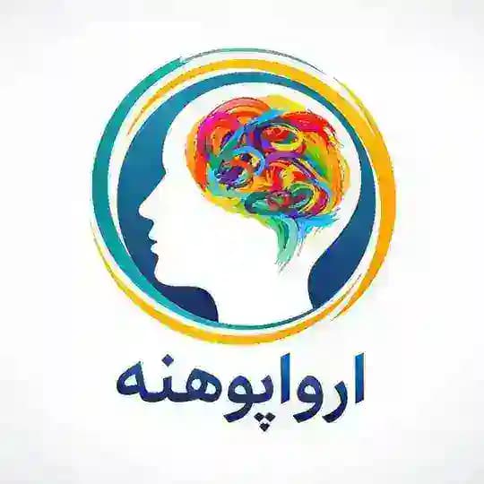 🖌 ارواپوهنه™