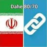 لینکدونی دهه هشتاد و هفتاد