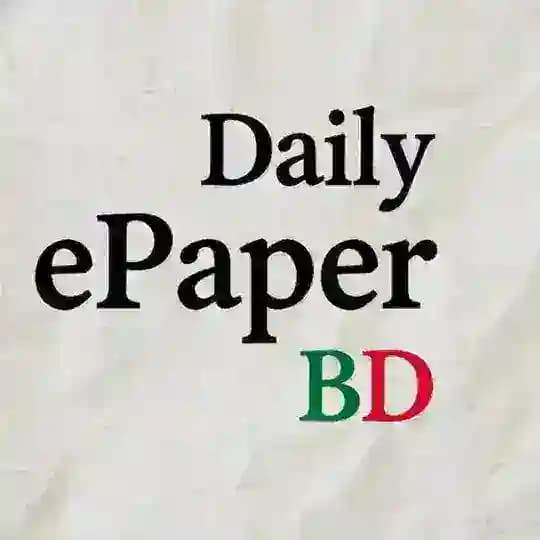 Daily ePapers BD Profile