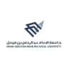 قناة جامعة الامام عبدالرحمن