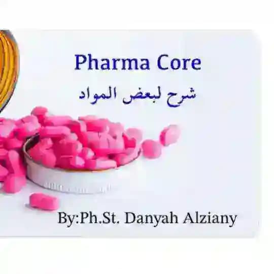 Pharma Core 💊 Profile