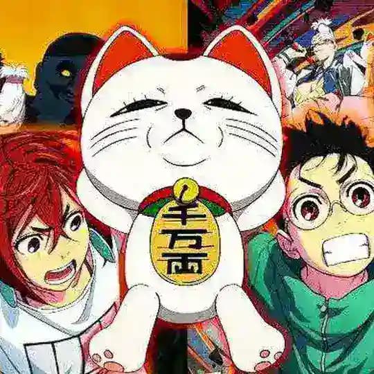 Dan Da Dan hindi dub