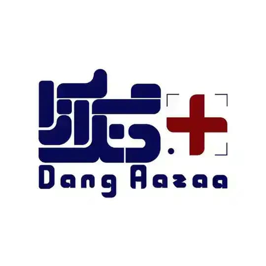 دَنگ آزا؛ صدای سلامتی