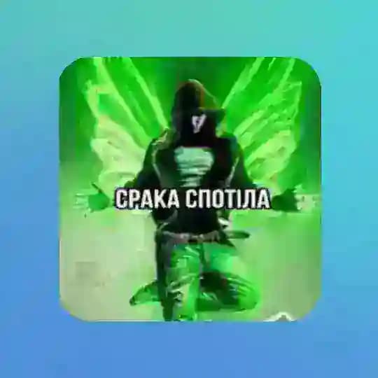 .