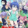 Tensei shitara Dainana Ouji Datta node Kimama ni Majutsu wo Kiwamemasu Sub Indo