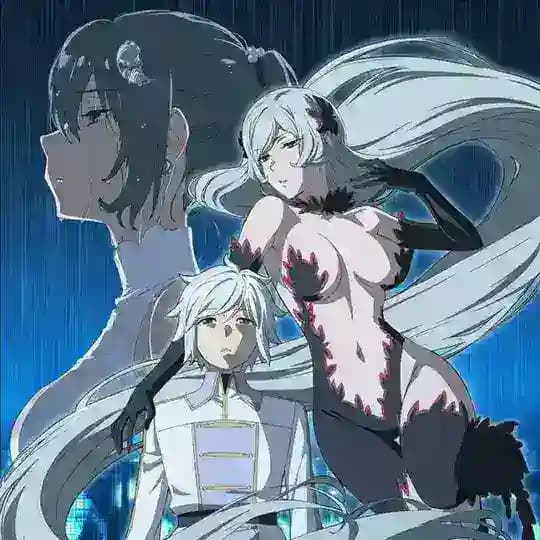 DANMACHI