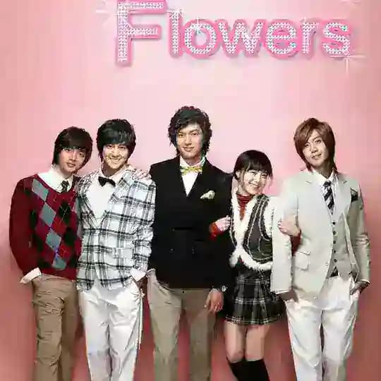 Boys Over flowers (F4)