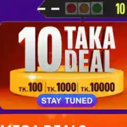 DARAZ 10TK,100TK Deals Link Profile