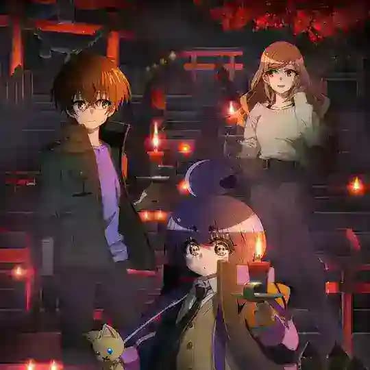 Dark Gathering Eng Dub