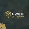 Store Muntzr