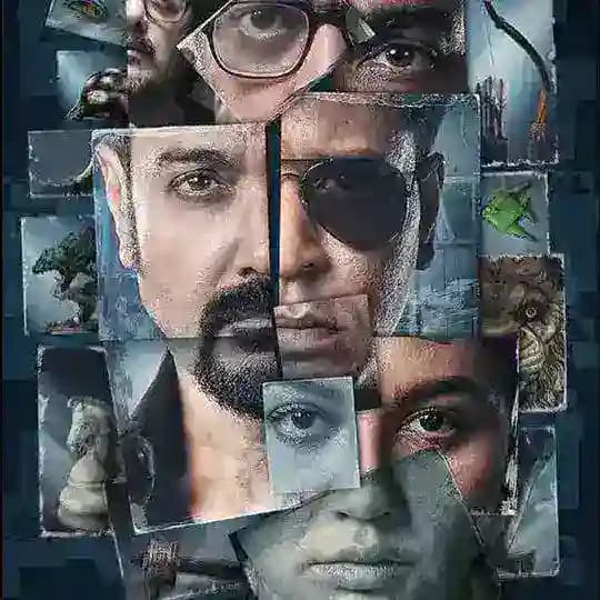 Dasham Avatar 2023 Movie 💯