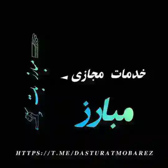 ܭߊࡅ࣪ߺߊܠ ܥࡄࡅߺ߳❟ܝߊࡅߺ߳𖣴⃟𖥫𝑴𝑶𝑩𝑨𝑹𝑬𝒁