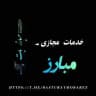 ܭߊ‌‌‌ࡅ࣪ߺߊ‌‌ܠ ܥ‌ࡄࡅߺ߳❟ܝ‌ߊ‌‌ࡅߺ߳𖣴⃟𖥫𝑴𝑶𝑩𝑨𝑹𝑬𝒁