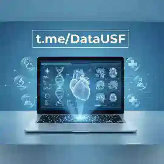 منصة الداتا المركزية - جامعة صنعاء
