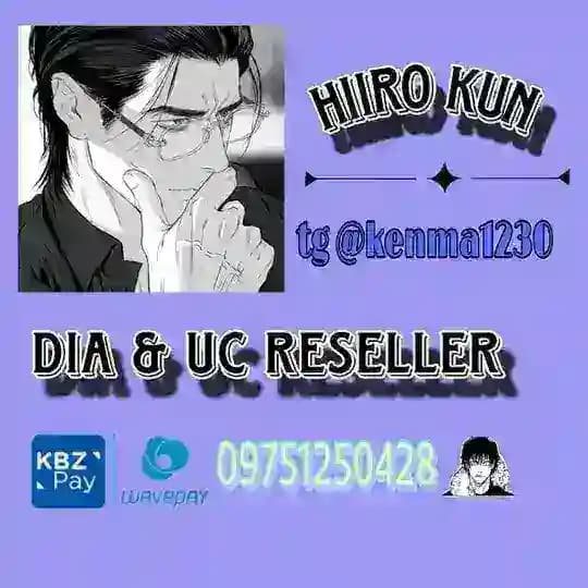 Hiiro (Dia & UC)(paid edit) crd ๐