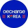 DeCharge 한국 공식 커뮤니티 공지방 🇰🇷