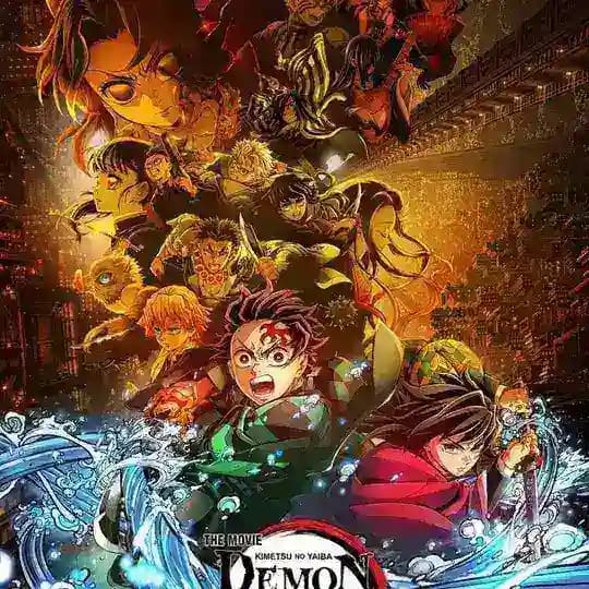 Demon Slayer Infinity Castle Movie