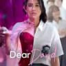 Dear David (2023)