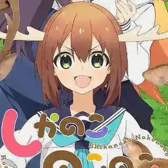 My Deer Friend Nokotan mmsub