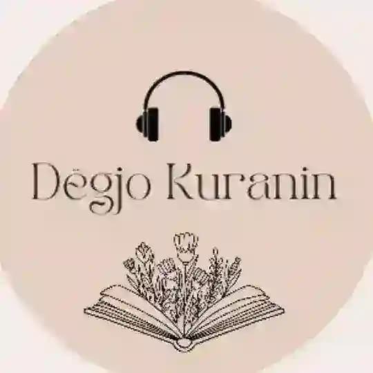 mp3 القرآن الكريم