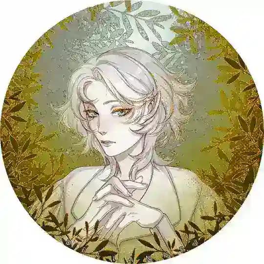 Dellanhel