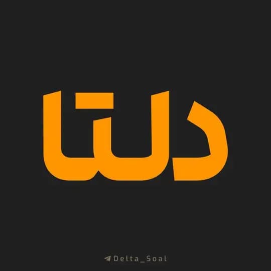 کلید آزمون های آزمایشی