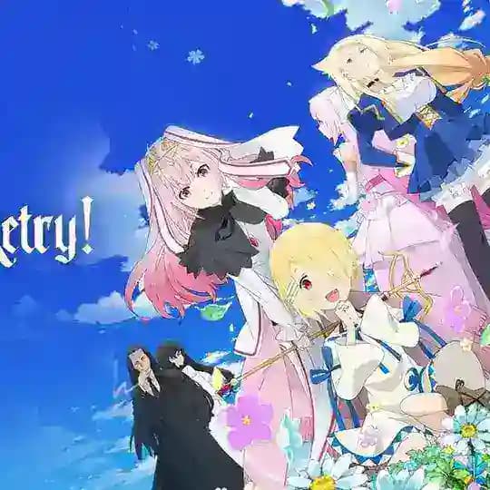 Demon Lord retry R | Hindi Dub Season 1
