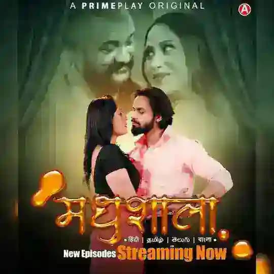 Gandi baat web series • palang tod • charamshukh • intercourse • family man • mirzapur • bhabhi ki padhshala • desi bhabhji