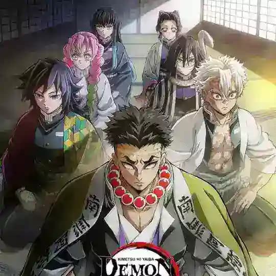 Demon Slayer S4 {NCAM}