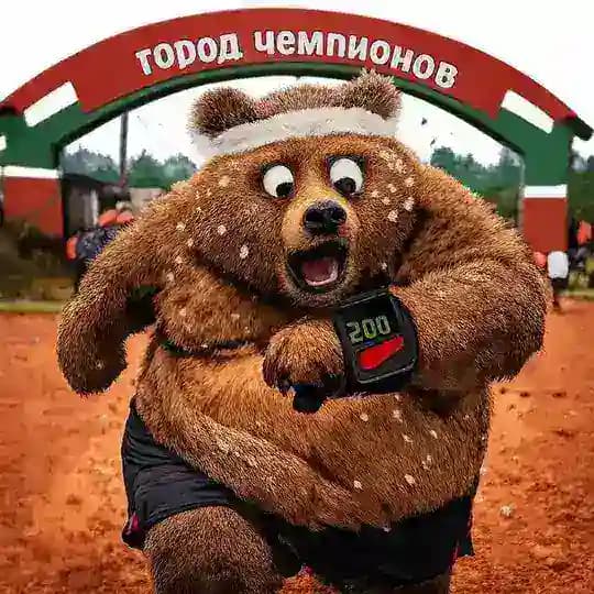 Пульс высоковат. Я толстоват 🏃⛰️🏝️
