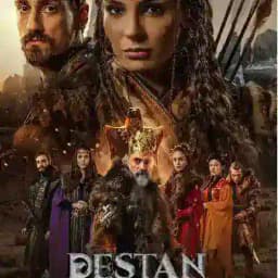 Destan English Profile