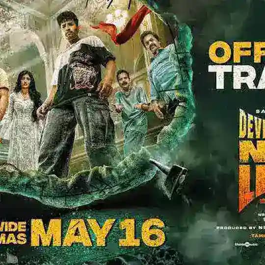 Devil's Double Next Level (2025) Tamil HQ PreDVD